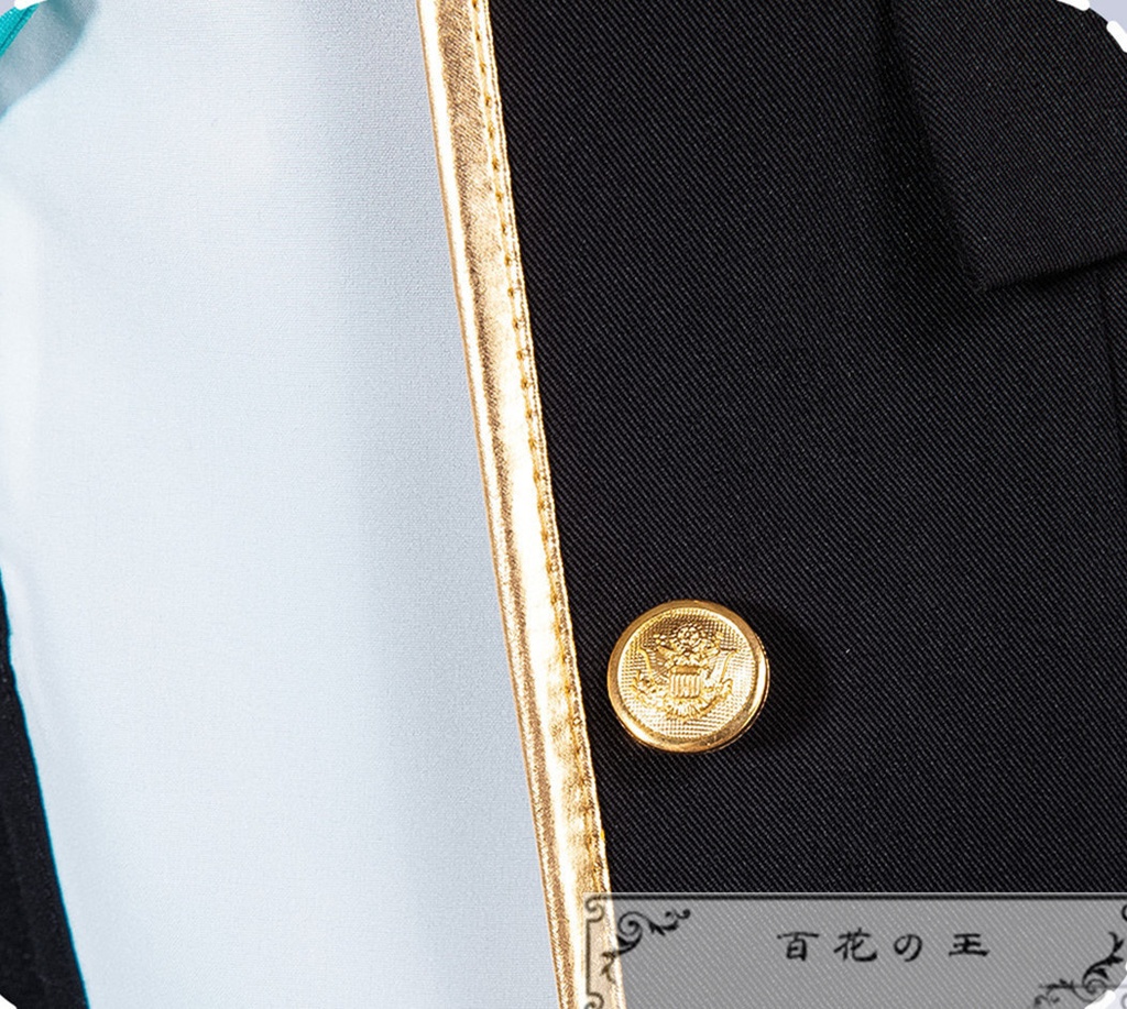 在庫品 プロセカ 青柳冬弥 Turning Pain into Drive コスプレ衣装 コスチューム