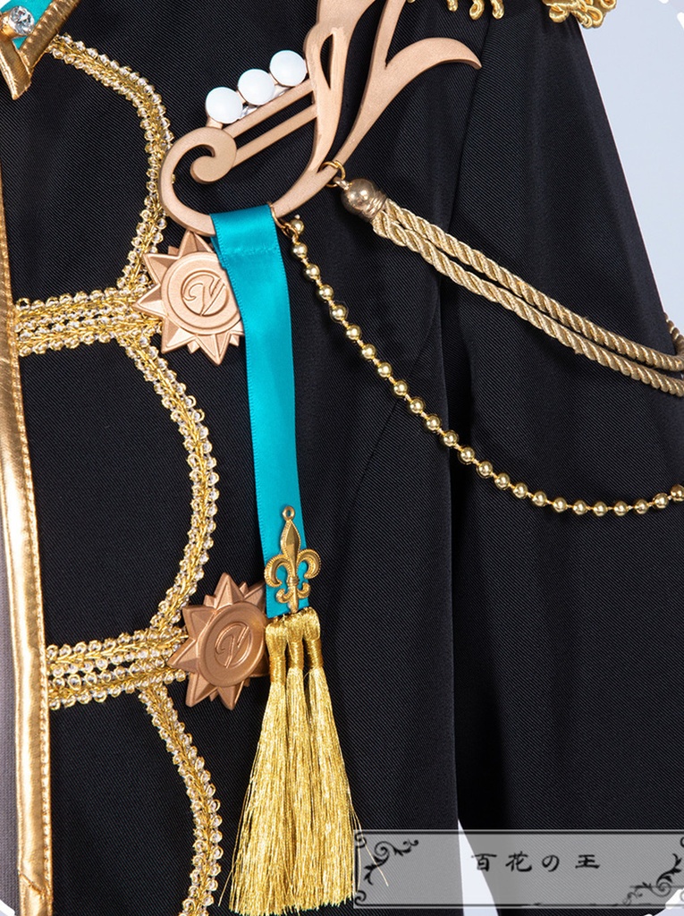 在庫品 プロセカ 東雲彰人 Turning Pain into Drive コスプレ衣装 コスチューム