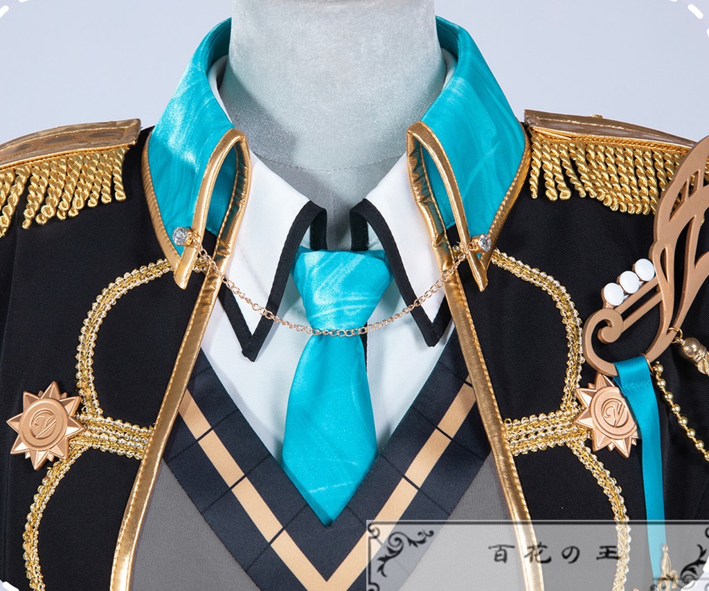 在庫品 プロセカ 東雲彰人 Turning Pain into Drive コスプレ衣装 コスチューム