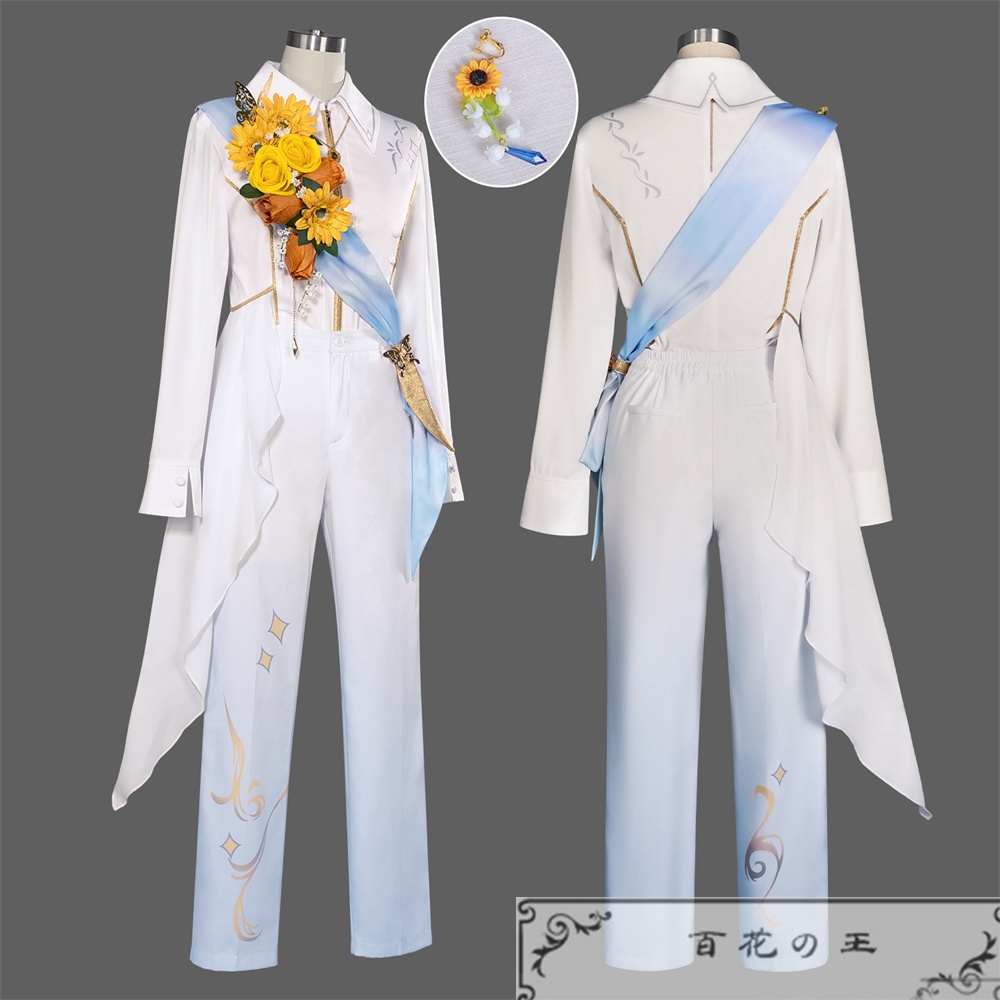 『一部在庫あり』 プロセカ 天馬司 決意を胸に 神代類 夢への一歩 レーヴ・デトワール衣装 コスプレ衣装 コスチューム