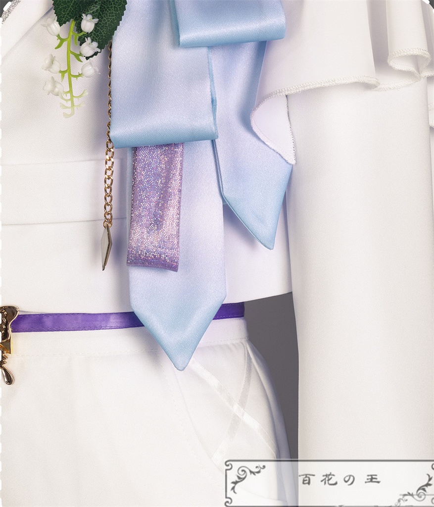 『一部在庫あり』 プロセカ 天馬司 決意を胸に 神代類 夢への一歩 レーヴ・デトワール衣装 コスプレ衣装 コスチューム