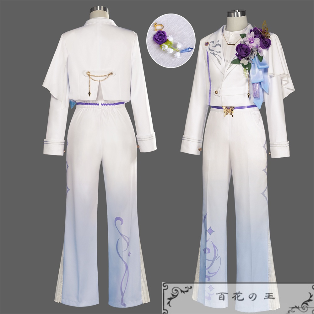 『一部在庫あり』 プロセカ 天馬司 決意を胸に 神代類 夢への一歩 レーヴ・デトワール衣装 コスプレ衣装 コスチューム