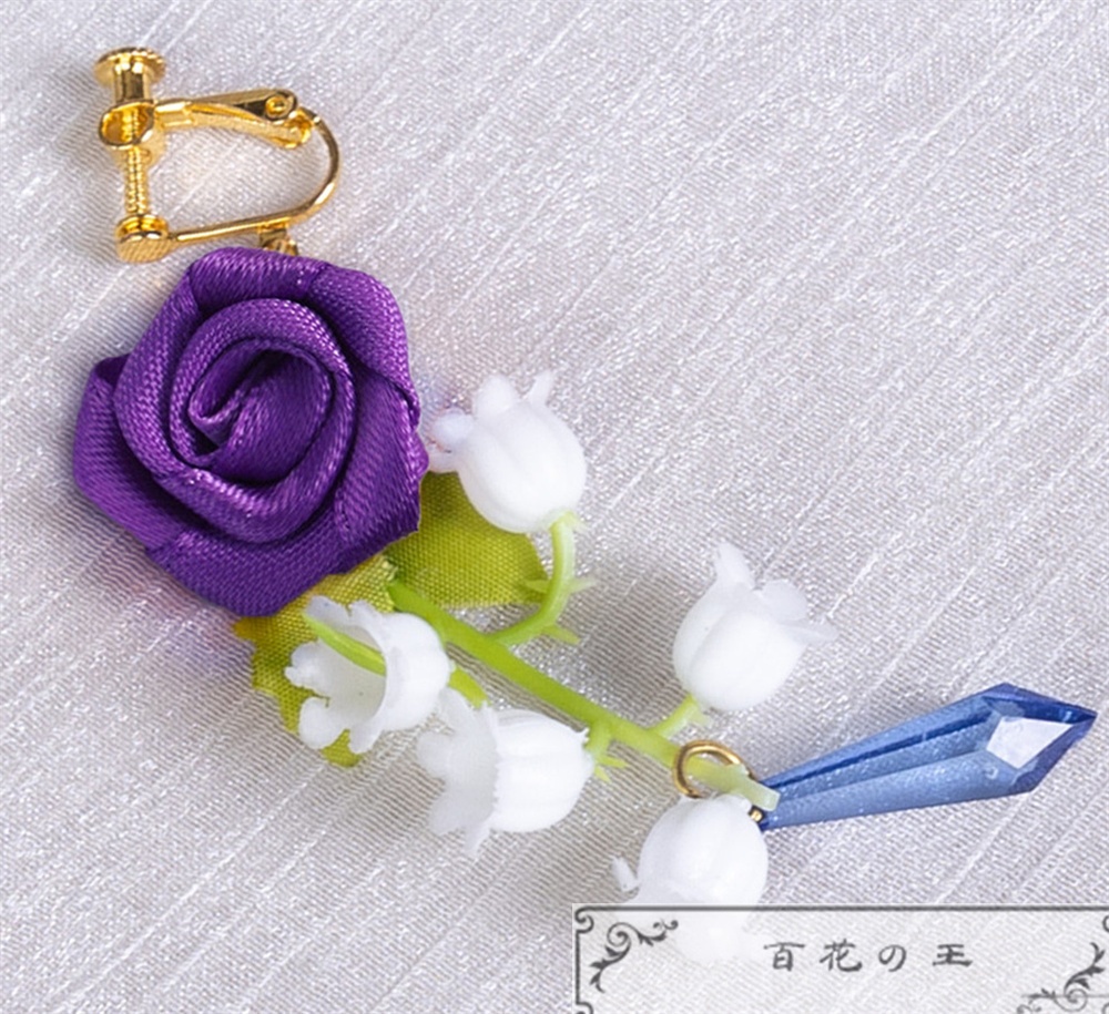 『一部在庫あり』 プロセカ 天馬司 決意を胸に 神代類 夢への一歩 レーヴ・デトワール衣装 コスプレ衣装 コスチューム