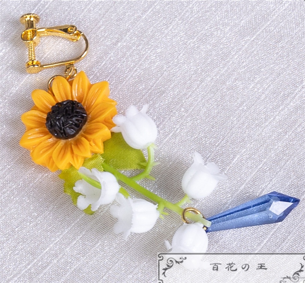 『一部在庫あり』 プロセカ 天馬司 決意を胸に 神代類 夢への一歩 レーヴ・デトワール衣装 コスプレ衣装 コスチューム