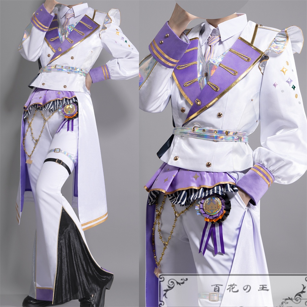 在庫品 プロセカ 5th Anniversary Thanksgiving Event 神代類 コスプレ衣装 コスチューム