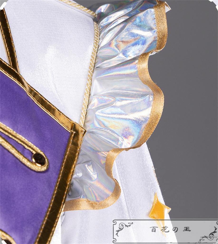 在庫品 プロセカ 5th Anniversary Thanksgiving Event 神代類 コスプレ衣装 コスチューム