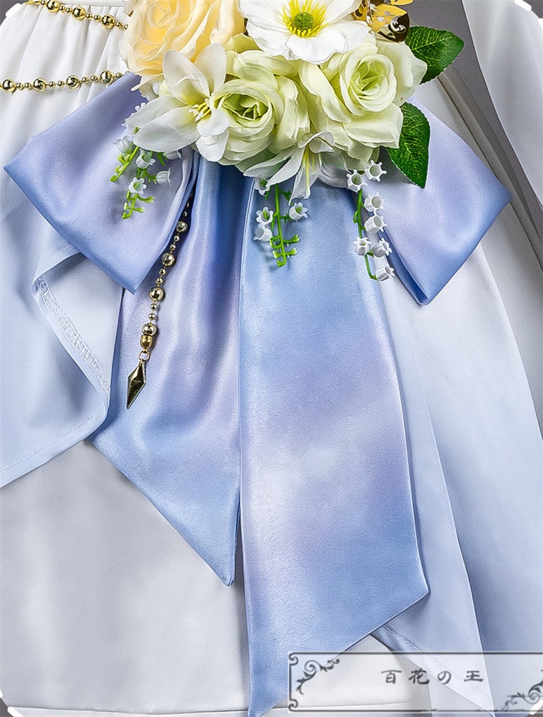 在庫品 プロセカ 草薙寧々 抱く焦燥 レーヴ・デ・トナリティ衣装 コスプレ衣装 コスチューム