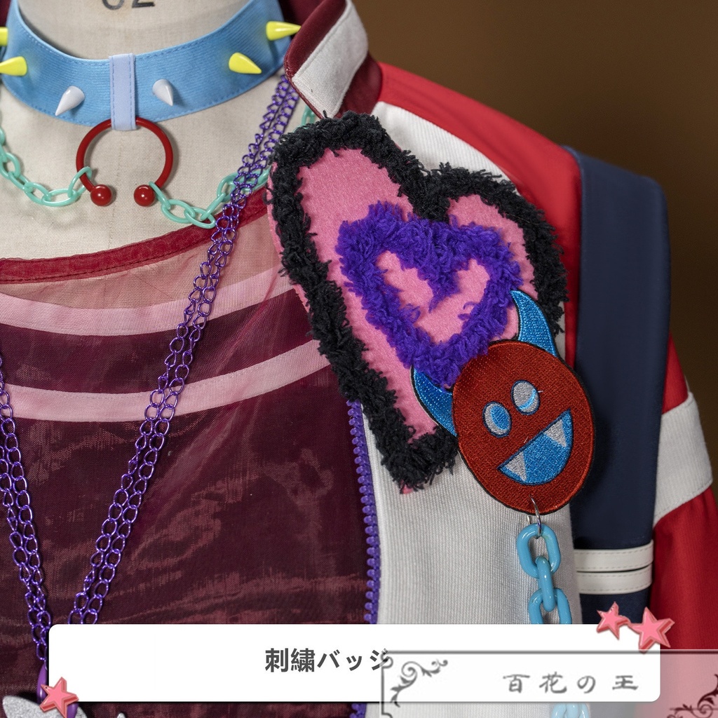 あんスタ クロススカウト・エゴイスト/Childish 天城燐音 SCRバージョン コスプレ衣装 コスチューム