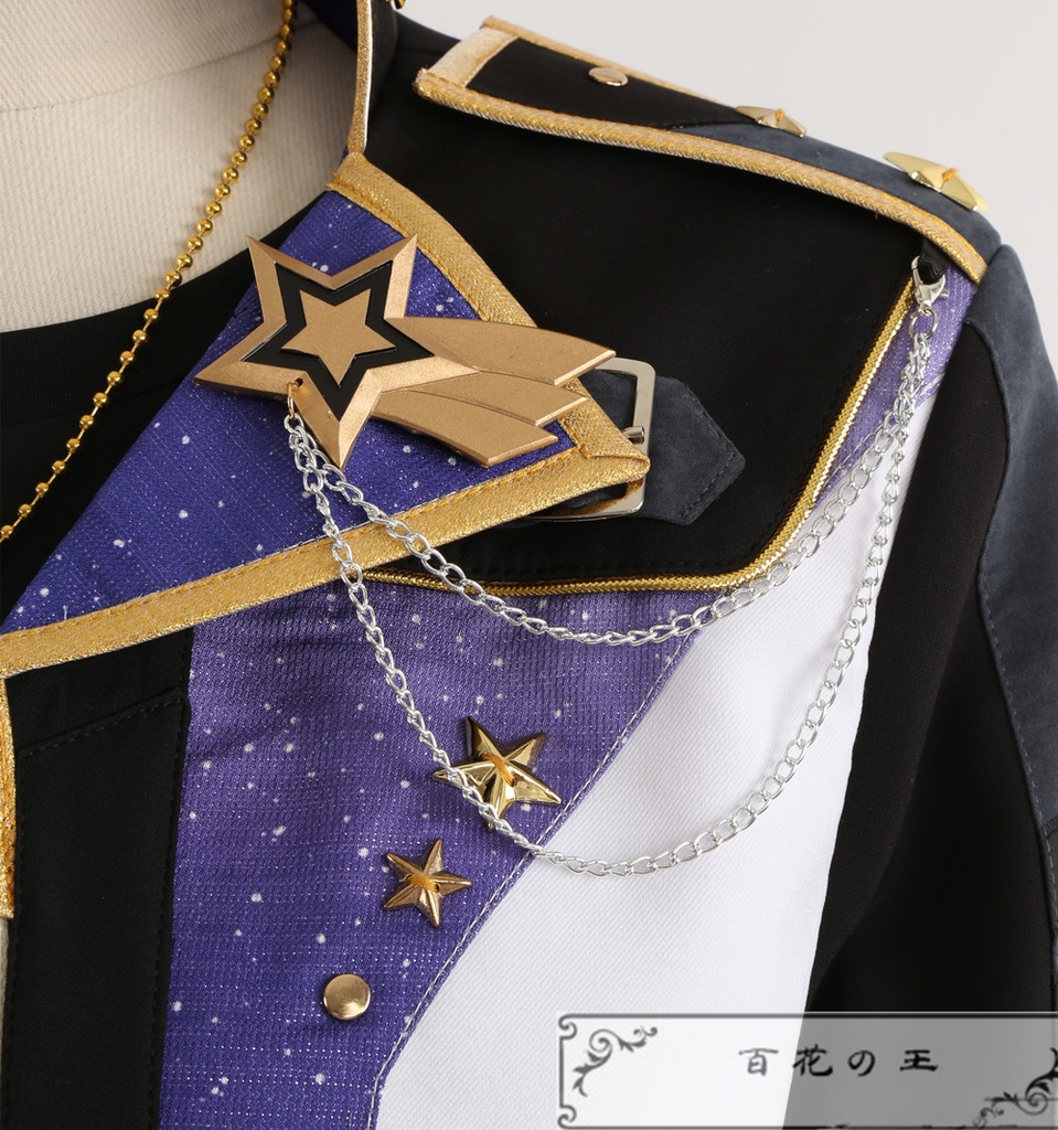 あんスタ 流星隊 南雲鉄虎 高峯翠 仙石忍 守沢千秋 深海奏汰 ユニット衣装 コスプレ衣装 コスチューム