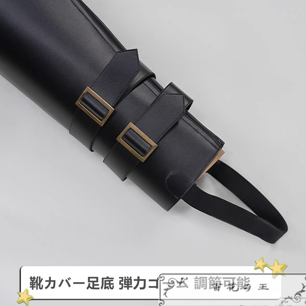 あんスタ SELECTION 10 UNIT SONG 02 記念スカウト 朔間零 伏見弓弦 乱凪砂 影片みか 瀬名泉 Graceful Punishment衣装 コスプレ衣装 コスチューム