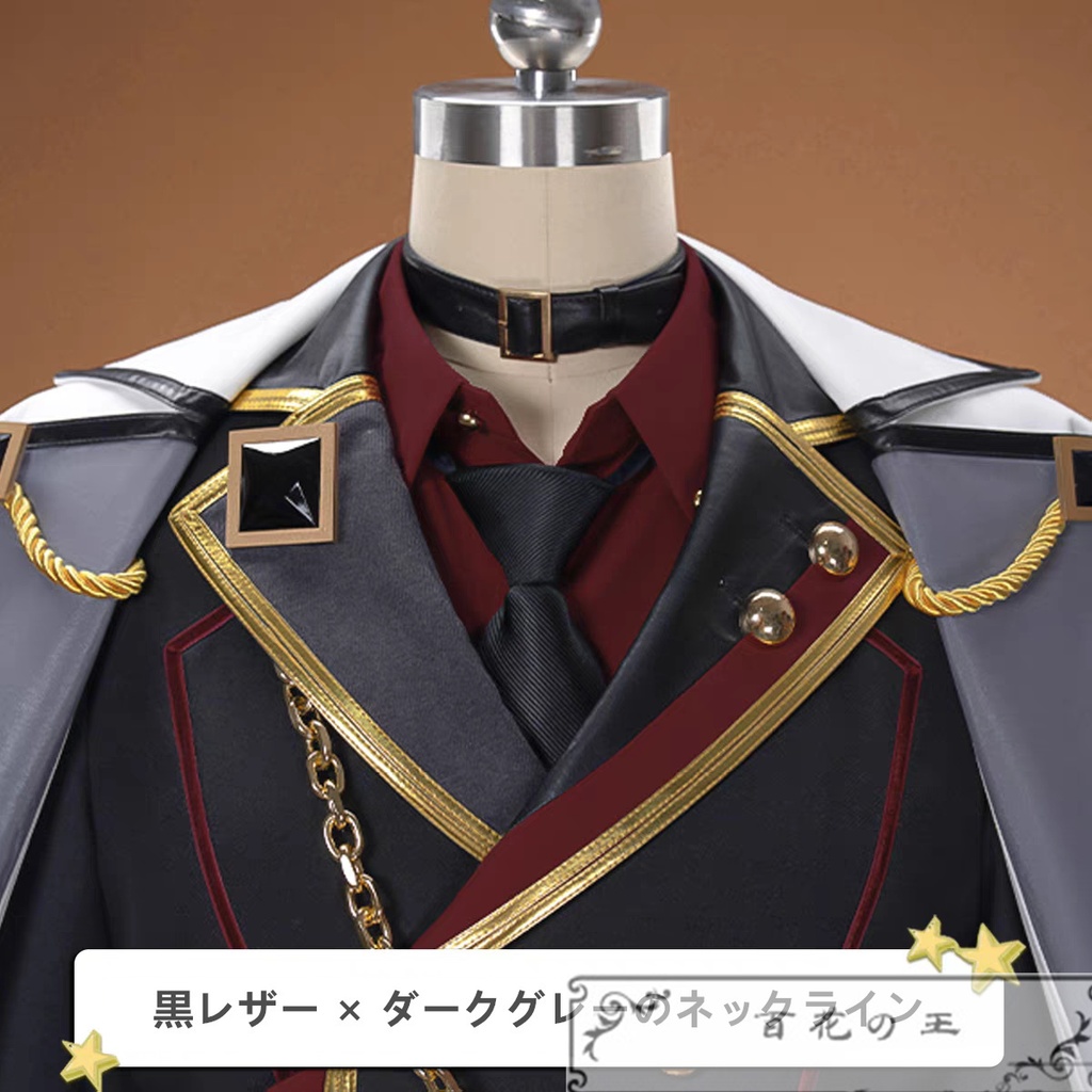 あんスタ SELECTION 10 UNIT SONG 02 記念スカウト 朔間零 伏見弓弦 乱凪砂 影片みか 瀬名泉 Graceful Punishment衣装 コスプレ衣装 コスチューム