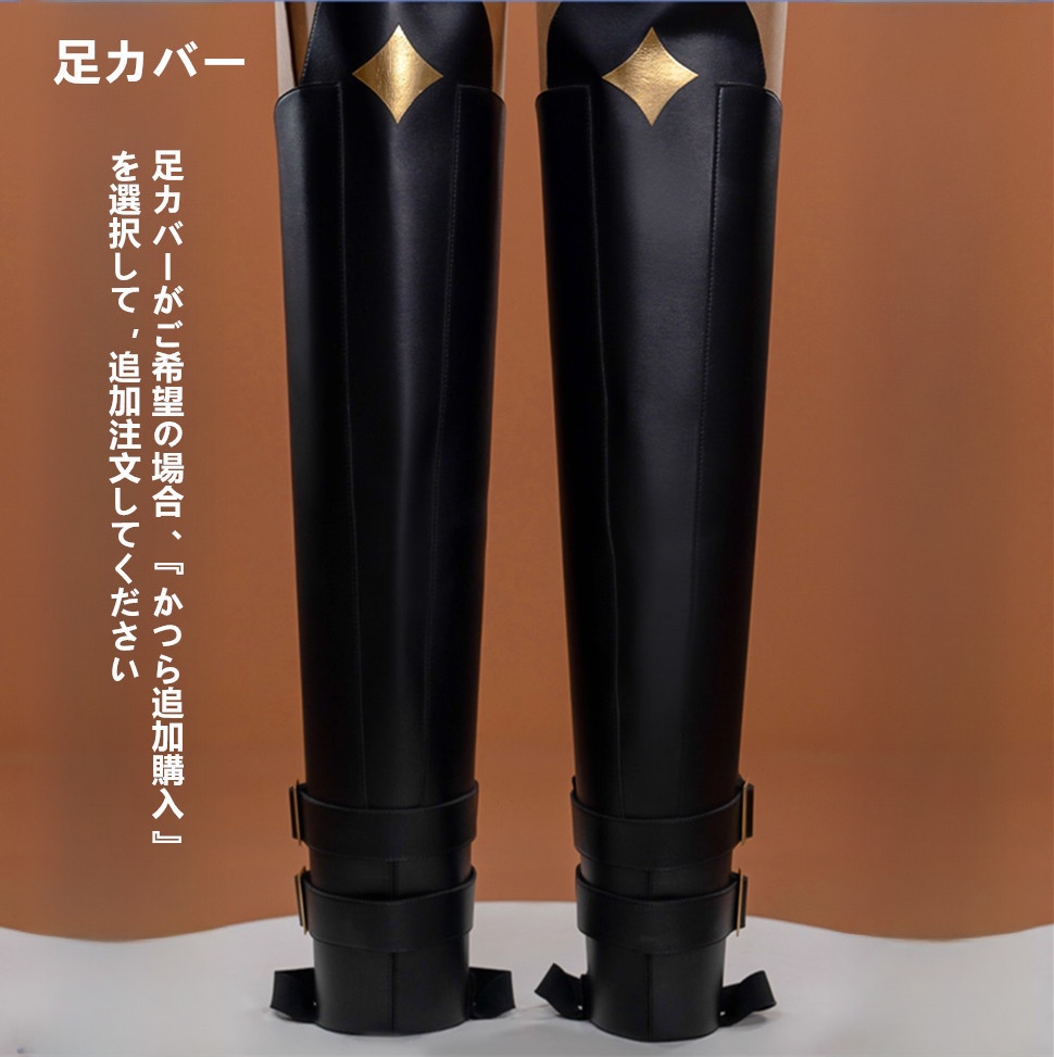 あんスタ SELECTION 10 UNIT SONG 02 記念スカウト 朔間零 伏見弓弦 乱凪砂 影片みか 瀬名泉 Graceful Punishment衣装 コスプレ衣装 コスチューム