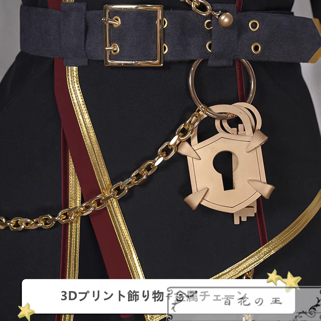 あんスタ SELECTION 10 UNIT SONG 02 記念スカウト 朔間零 伏見弓弦 乱凪砂 影片みか 瀬名泉 Graceful Punishment衣装 コスプレ衣装 コスチューム