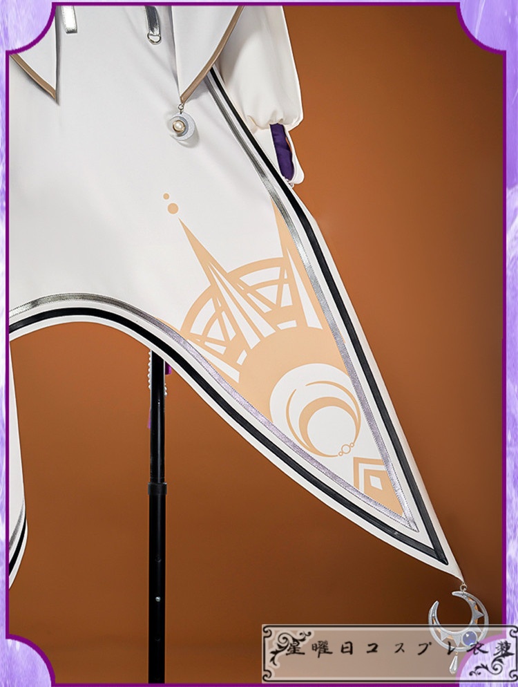 あんスタ 中国版限定星5 Hide-and-seek of Hyde 鳴上嵐 Crystal Heart 黛月皎色衣装 コスプレ衣装 コスチューム