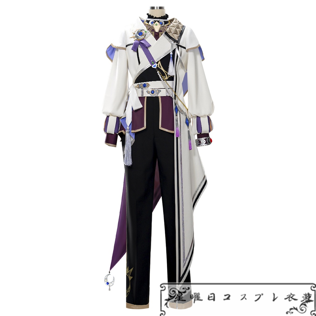 あんスタ 中国版限定星5 Hide-and-seek of Hyde 鳴上嵐 Crystal Heart 黛月皎色衣装 コスプレ衣装 コスチューム