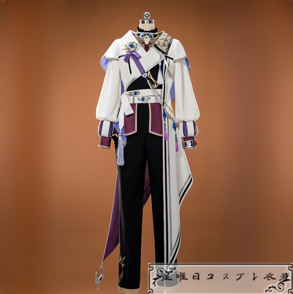 あんスタ 中国版限定星5 Hide-and-seek of Hyde 鳴上嵐 Crystal Heart 黛月皎色衣装 コスプレ衣装 コスチューム