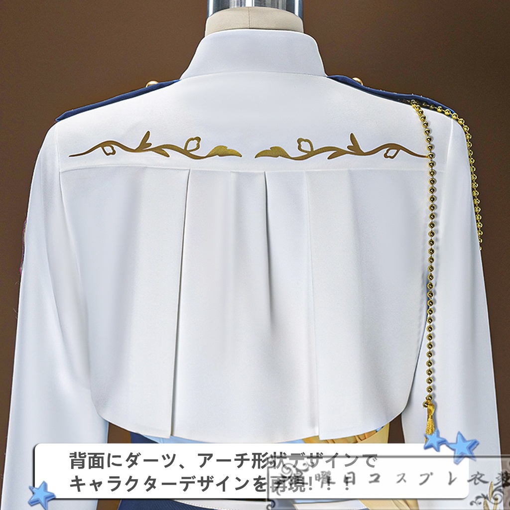 あんスタ Crazy:B 椎名ニキ HiMERU 天城燐音 桜河こはく 感謝祭!最高を交わすペアリング衣装 コスプレ衣装 コスチューム