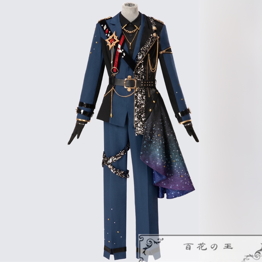 在庫品 プロセカ×あんスタ カラフル世界で輝く星たち 神代類 天馬司 青柳冬弥 東雲彰人 守沢千秋 漣ジュン 瀬名泉 逆先夏目 コスプレ衣装 コスチューム