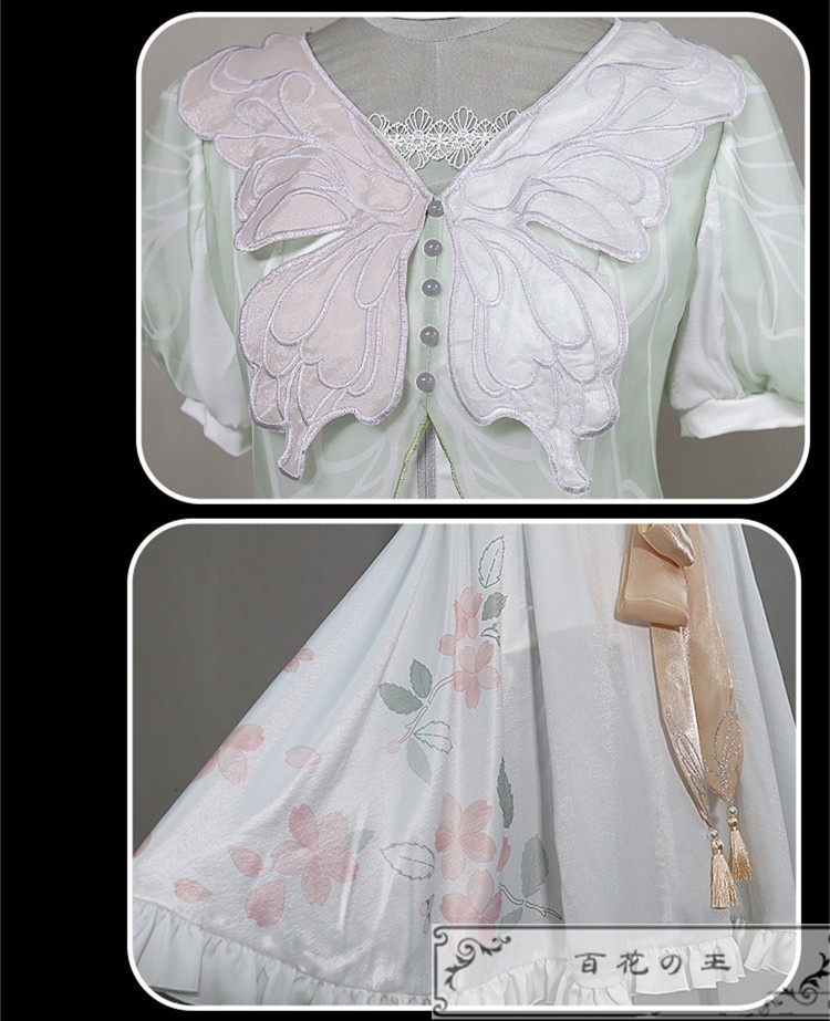 在庫品 プロセカ こぼれた想い スィーズ・ベスティ 東雲絵名 コスプレ衣装 コスチューム