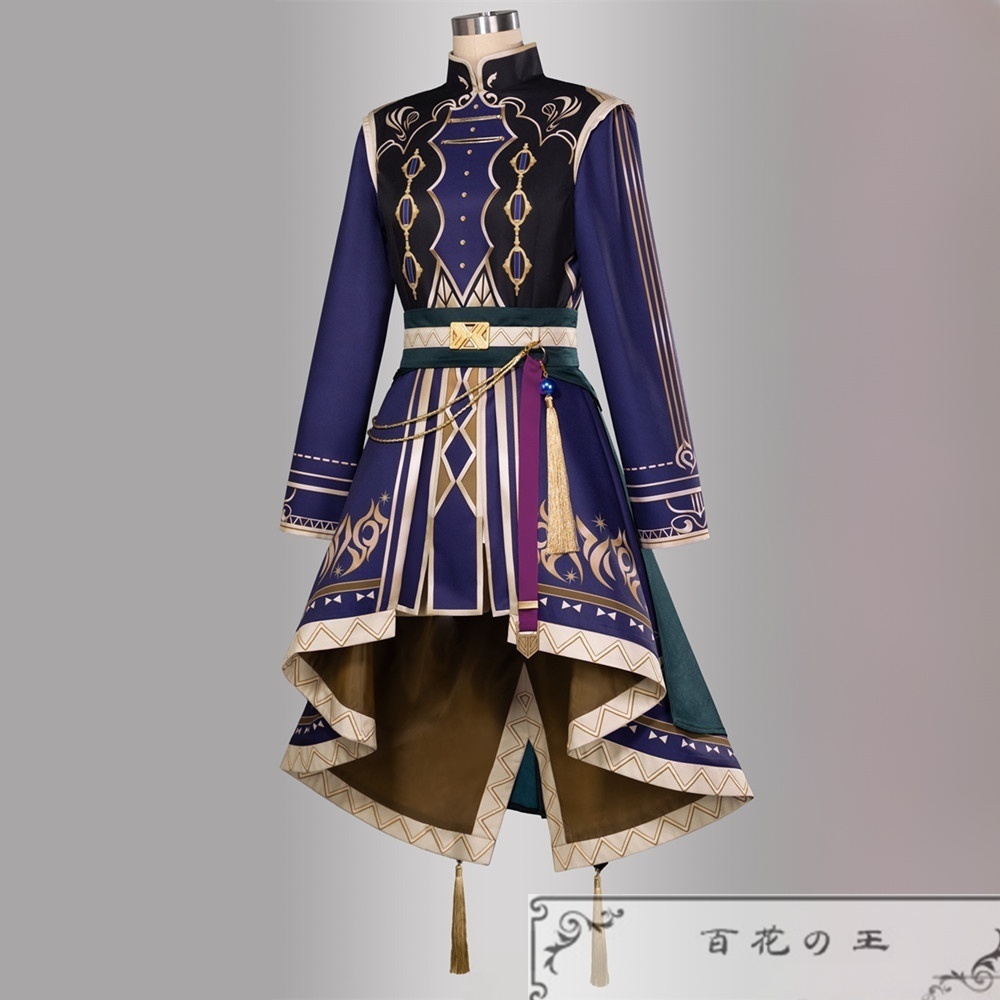 在庫品 プロセカ 光芒差す黎明ガチャ 青柳冬弥 美味しい文化交流 風統べる蒼炎衣装 コスプレ衣装