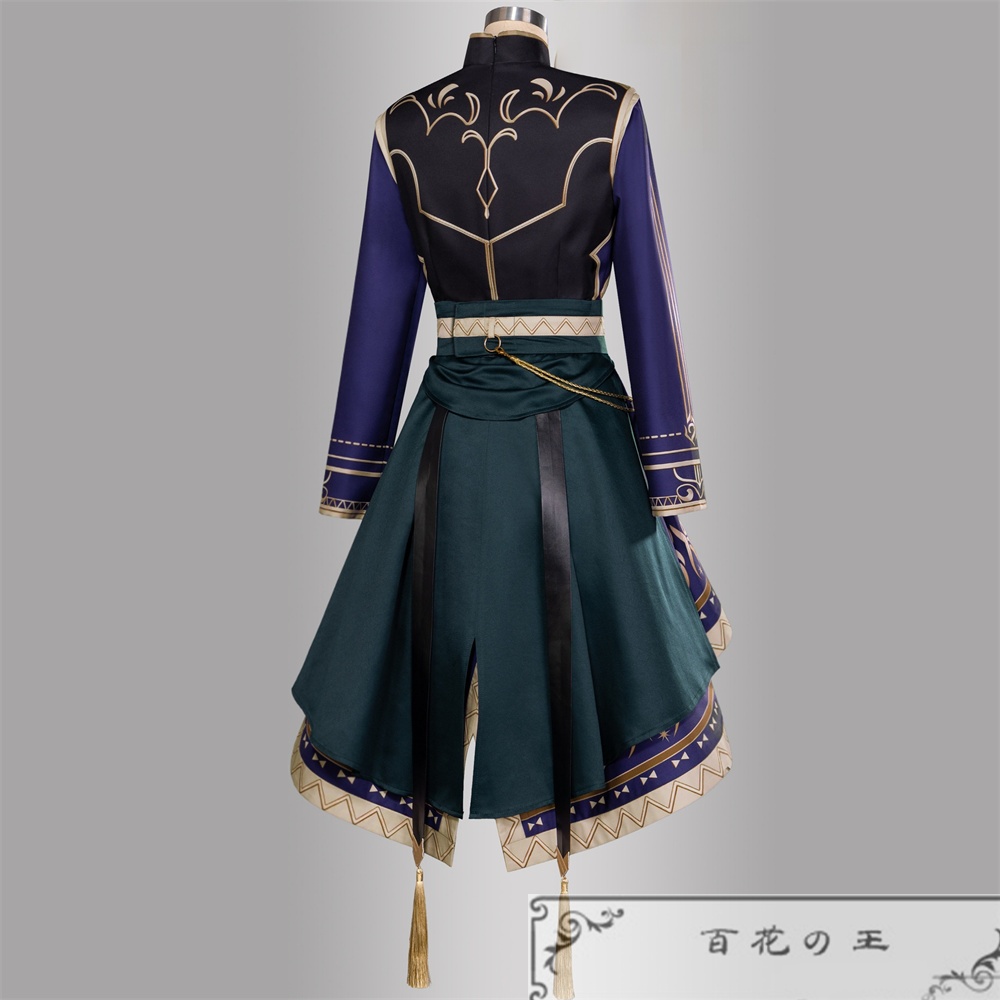 在庫品 プロセカ 光芒差す黎明ガチャ 青柳冬弥 美味しい文化交流 風統べる蒼炎衣装 コスプレ衣装