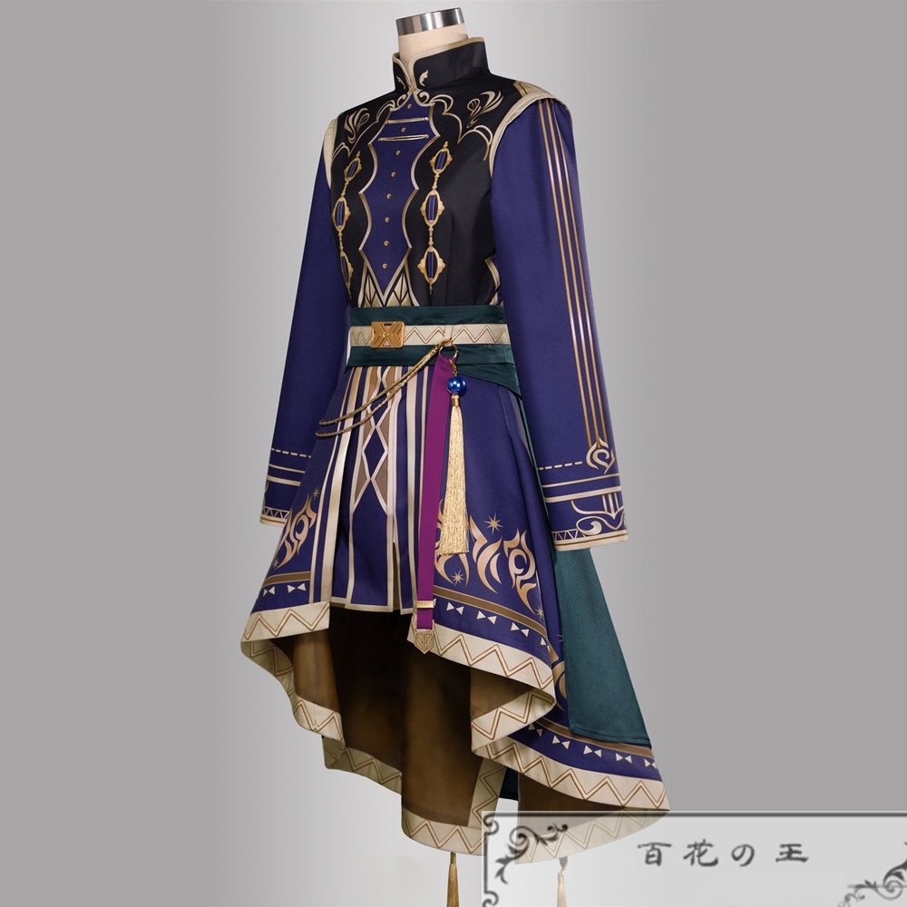 在庫品 プロセカ 光芒差す黎明ガチャ 青柳冬弥 美味しい文化交流 風統べる蒼炎衣装 コスプレ衣装