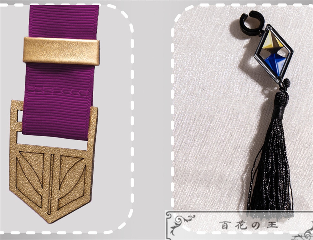 在庫品 プロセカ 光芒差す黎明ガチャ 青柳冬弥 美味しい文化交流 風統べる蒼炎衣装 コスプレ衣装