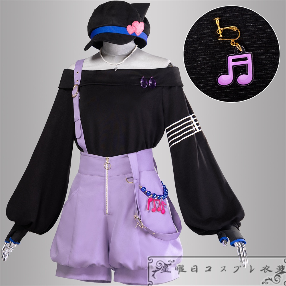 在庫品 プロセカ みんなたまとも!どりむガチャ 白石杏 コスプレ衣装 コスチューム