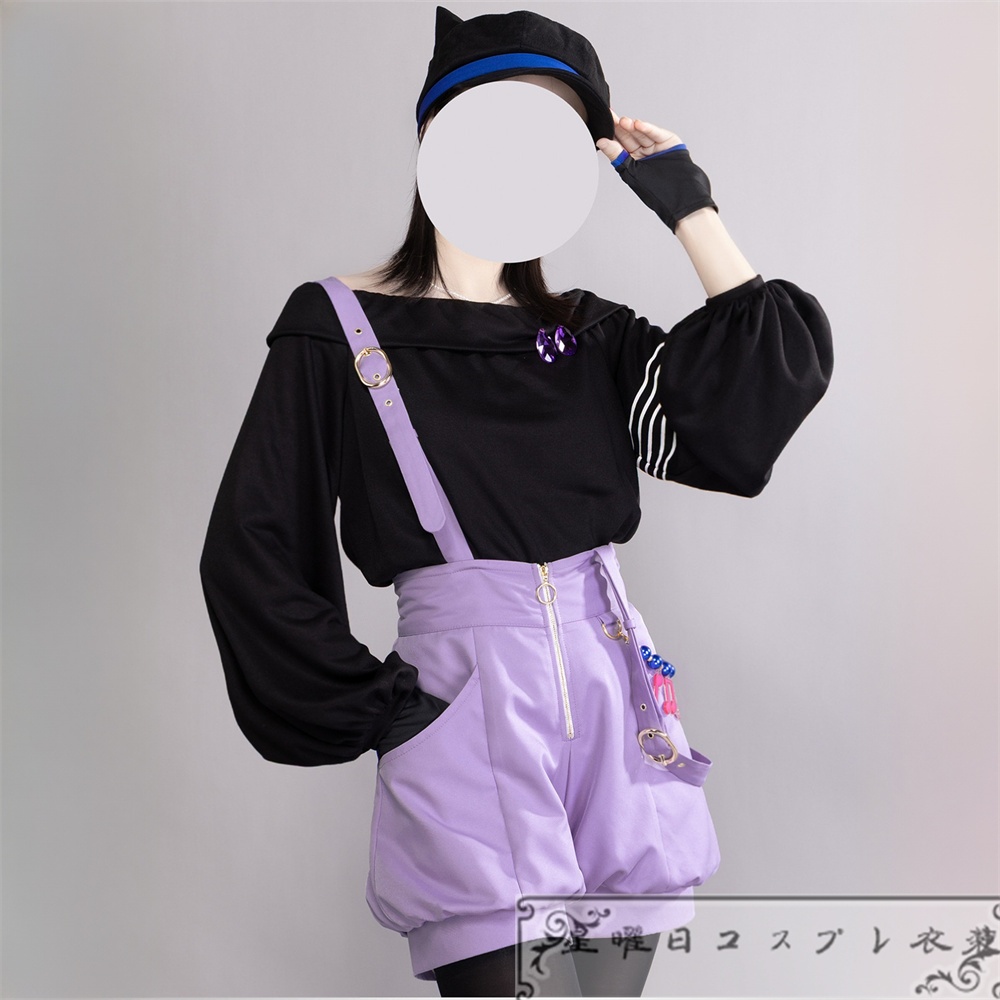 在庫品 プロセカ みんなたまとも!どりむガチャ 白石杏 コスプレ衣装 コスチューム