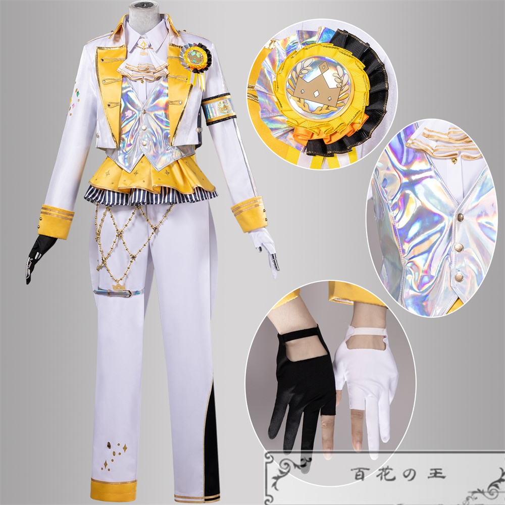 在庫品 プロセカ 5th Anniversary Thanksgiving Event 天馬司 コスプレ衣装 コスチューム