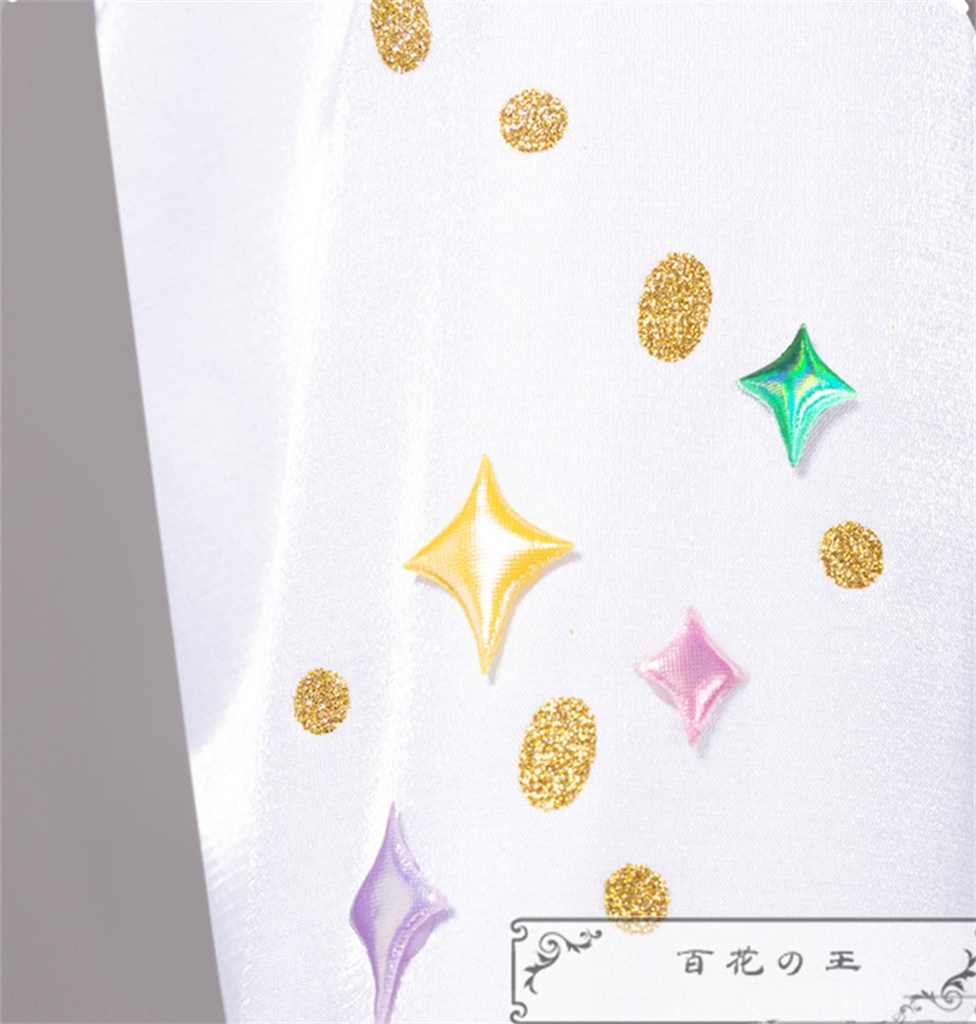 在庫品 プロセカ 5th Anniversary Thanksgiving Event 天馬司 コスプレ衣装 コスチューム