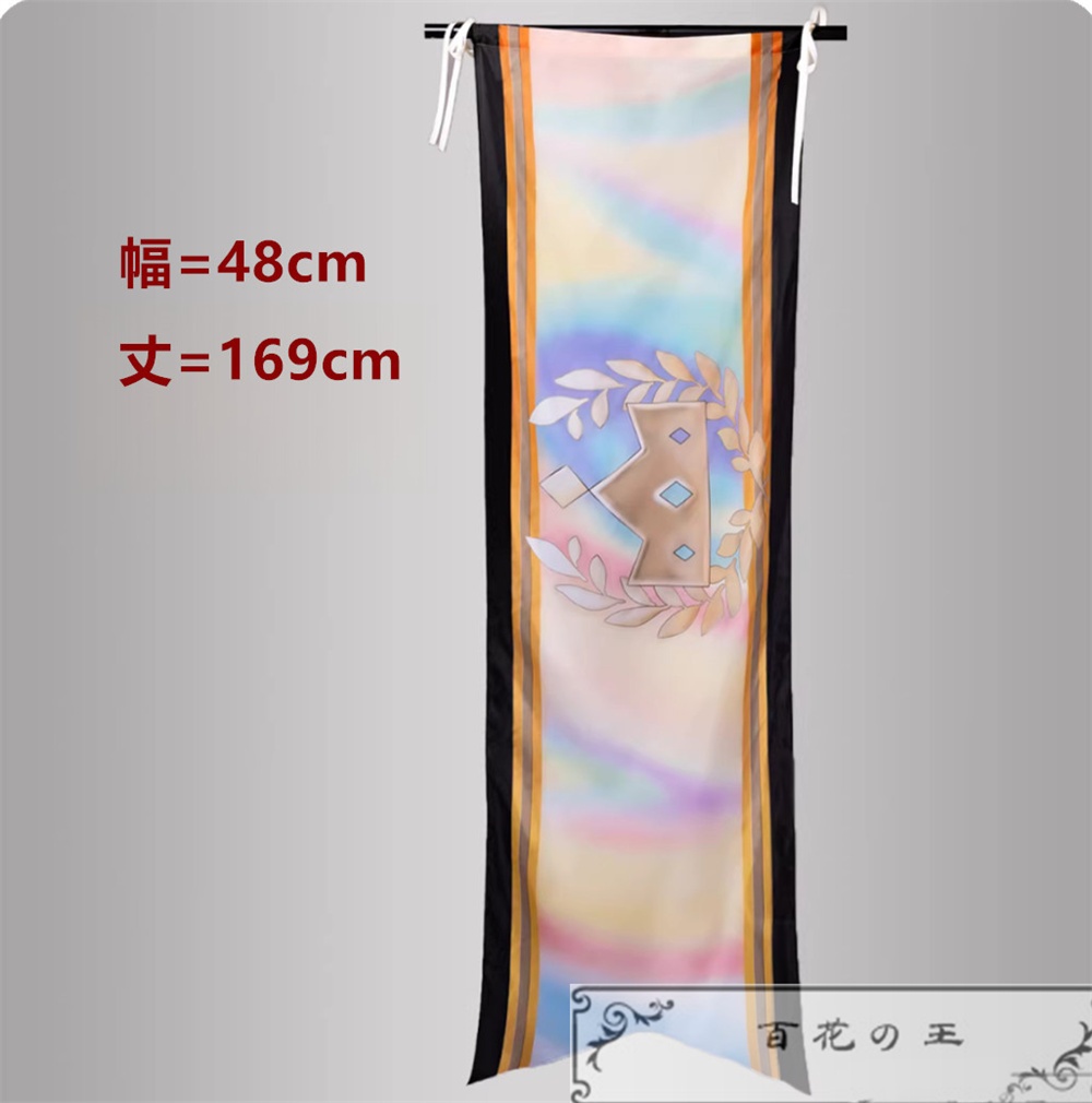 在庫品 プロセカ 5th Anniversary Thanksgiving Event 天馬司 コスプレ衣装 コスチューム