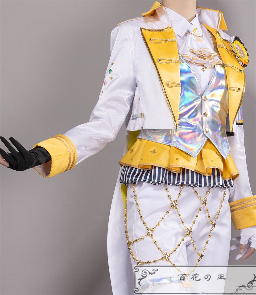 在庫品 プロセカ 5th Anniversary Thanksgiving Event 天馬司 コスプレ衣装 コスチューム