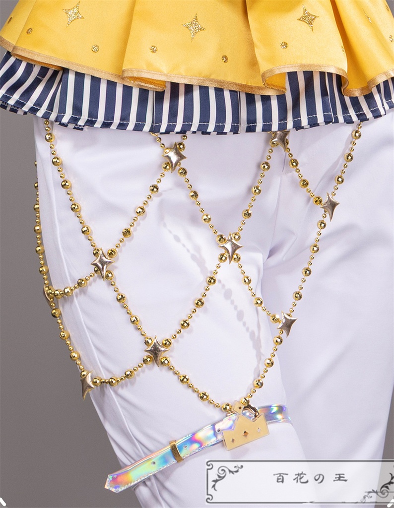 在庫品 プロセカ 5th Anniversary Thanksgiving Event 天馬司 コスプレ衣装 コスチューム