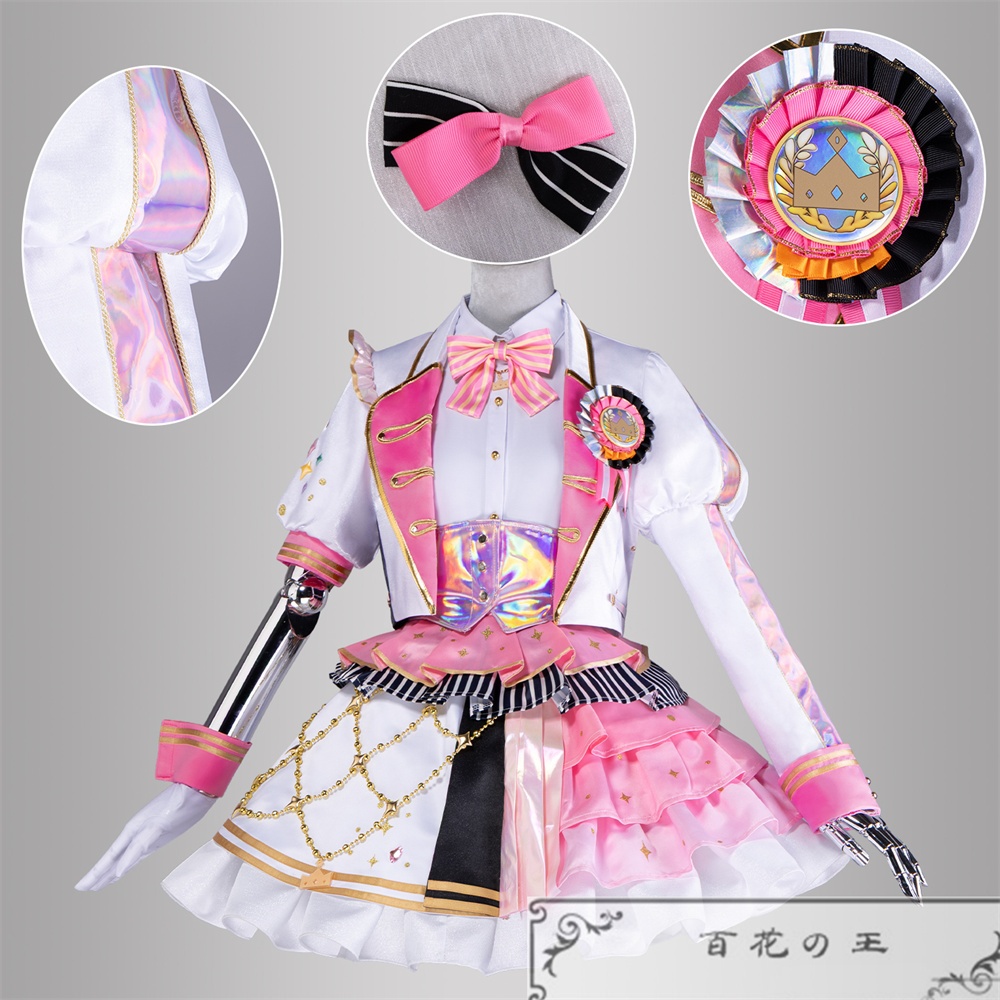 プロセカ 鳳えむ 五周年感謝祭 コスプレ衣装 コスチューム