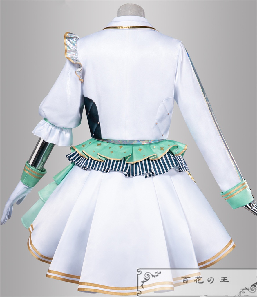 在庫品 プロセカ 草薙寧々 五周年感謝祭 コスプレ衣装 コスチューム