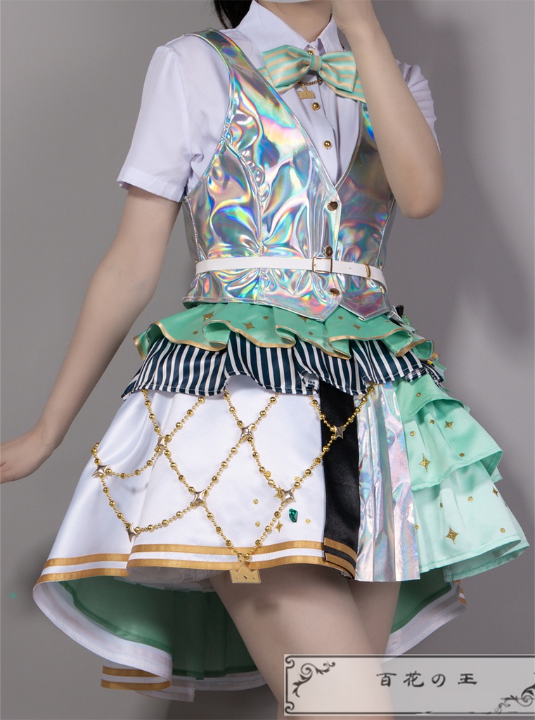 在庫品 プロセカ 草薙寧々 五周年感謝祭 コスプレ衣装 コスチューム