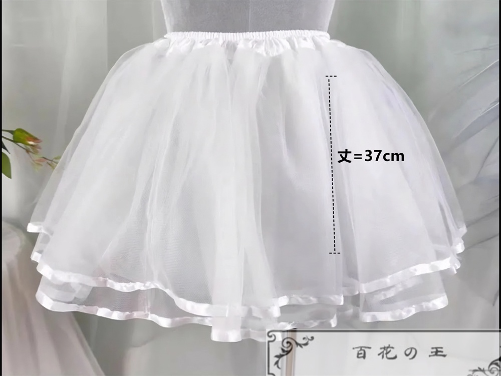 在庫品 プロセカ 草薙寧々 五周年感謝祭 コスプレ衣装 コスチューム