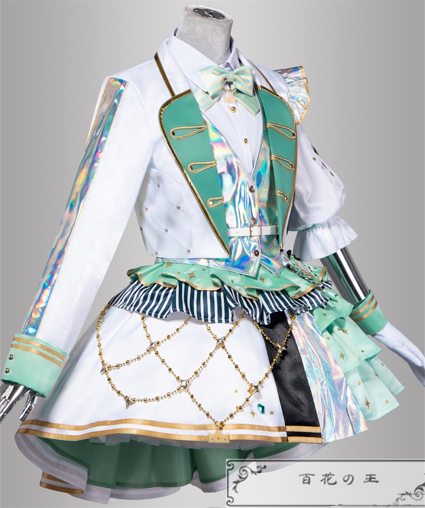 在庫品 プロセカ 草薙寧々 五周年感謝祭 コスプレ衣装 コスチューム