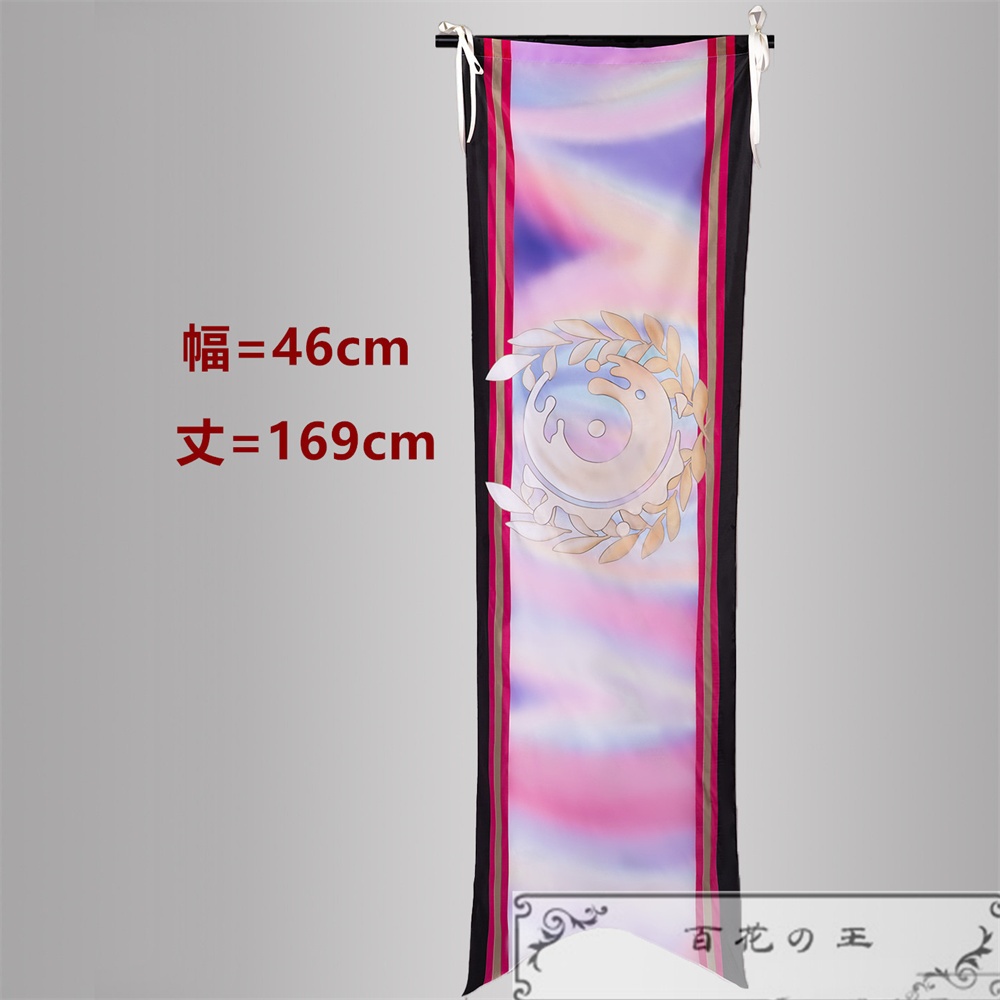 プロセカ 小豆沢こはね 5th Anniversary 感謝祭 コスプレ衣装 コスチューム