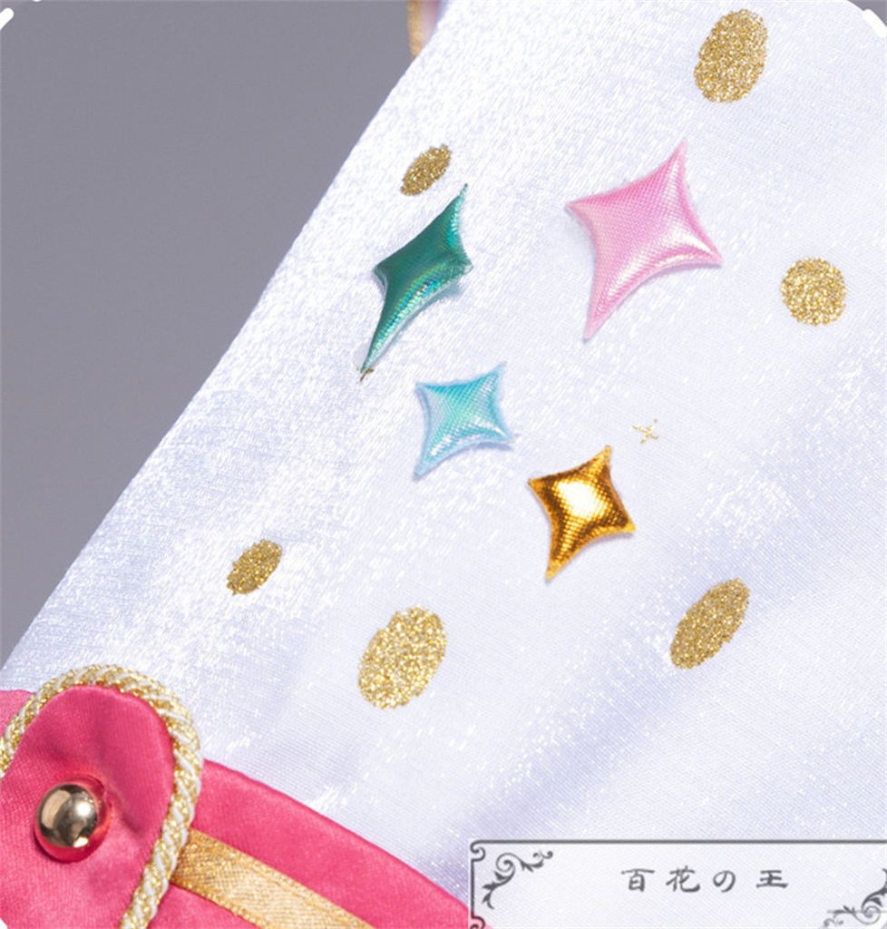 プロセカ 小豆沢こはね 5th Anniversary 感謝祭 コスプレ衣装 コスチューム