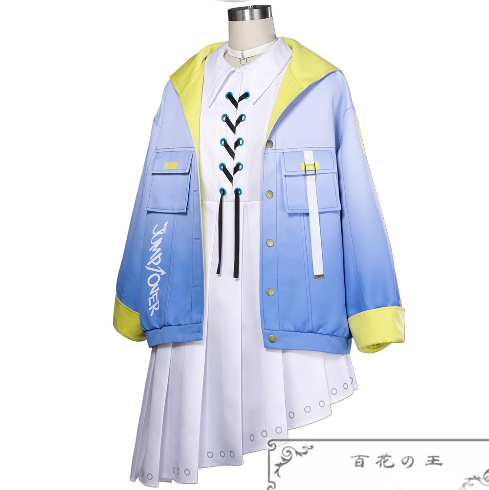 在庫品 プロセカ 小豆沢こはね そして知る『伝説』 スカイランナー・ジャケット衣装 コスプレ衣装 コスチューム