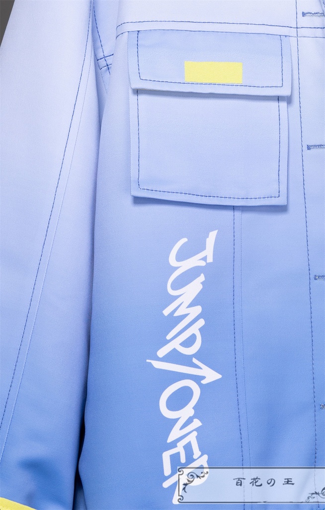 在庫品 プロセカ 小豆沢こはね そして知る『伝説』 スカイランナー・ジャケット衣装 コスプレ衣装 コスチューム