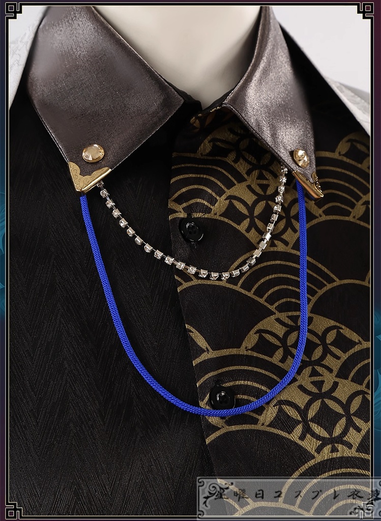 プロセカ 悪を討て 成敗請負人ガチャ 神代類 コスプレ衣装 コスチューム