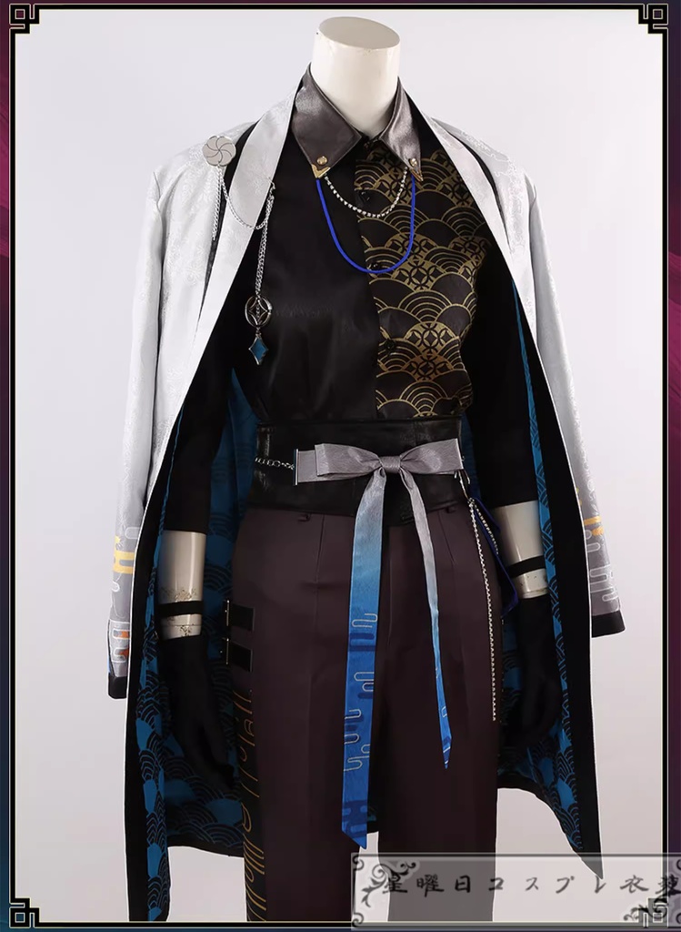 プロセカ 悪を討て 成敗請負人ガチャ 神代類 コスプレ衣装 コスチューム