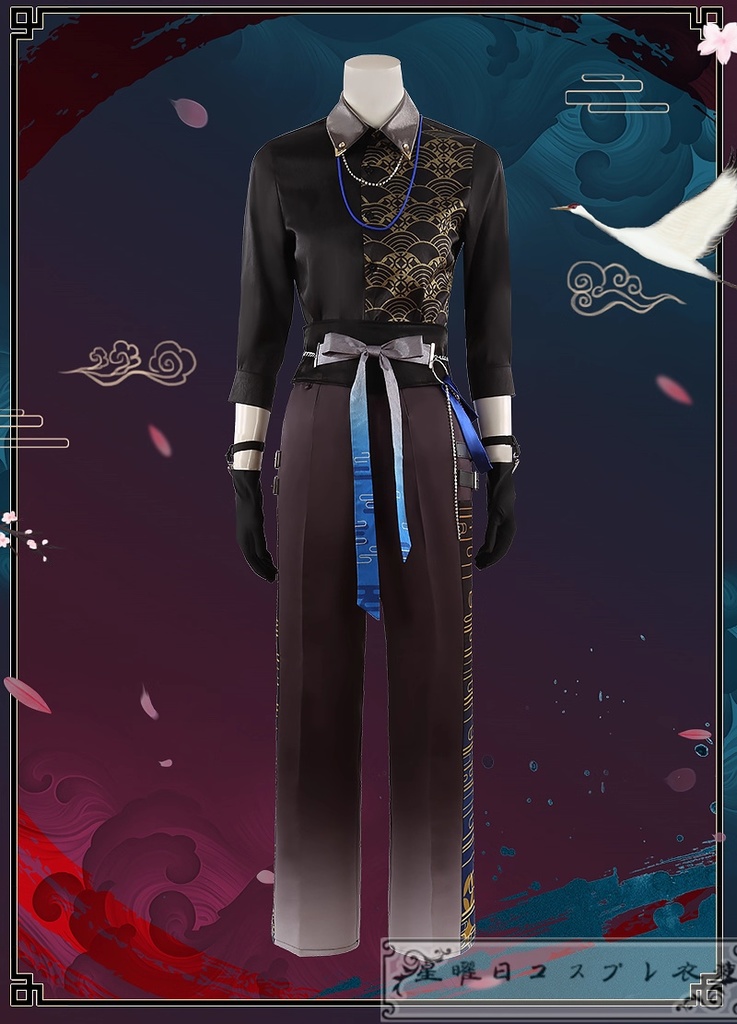 プロセカ 悪を討て 成敗請負人ガチャ 神代類 コスプレ衣装 コスチューム