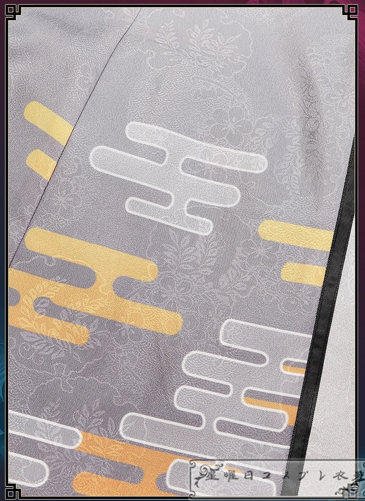 プロセカ 悪を討て 成敗請負人ガチャ 神代類 コスプレ衣装 コスチューム