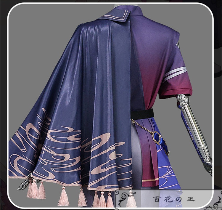 在庫品 プロセカ COLORFUL LIVE 4th Unison セカライ 青柳冬弥 コスプレ衣装 コスチューム