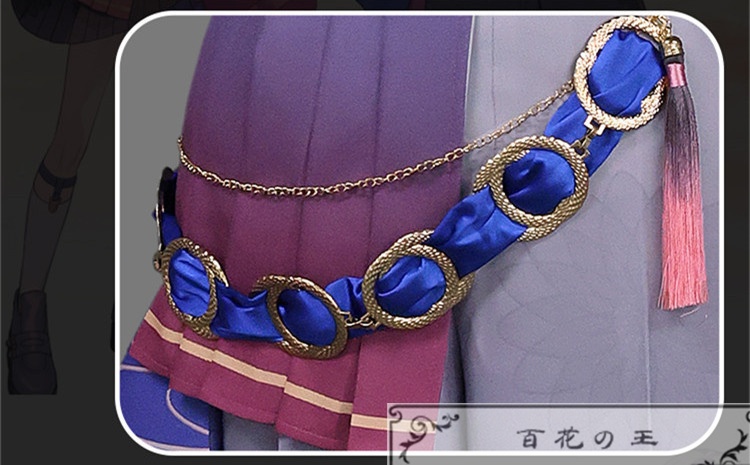 在庫品 プロセカ COLORFUL LIVE 4th Unison セカライ 青柳冬弥 コスプレ衣装 コスチューム