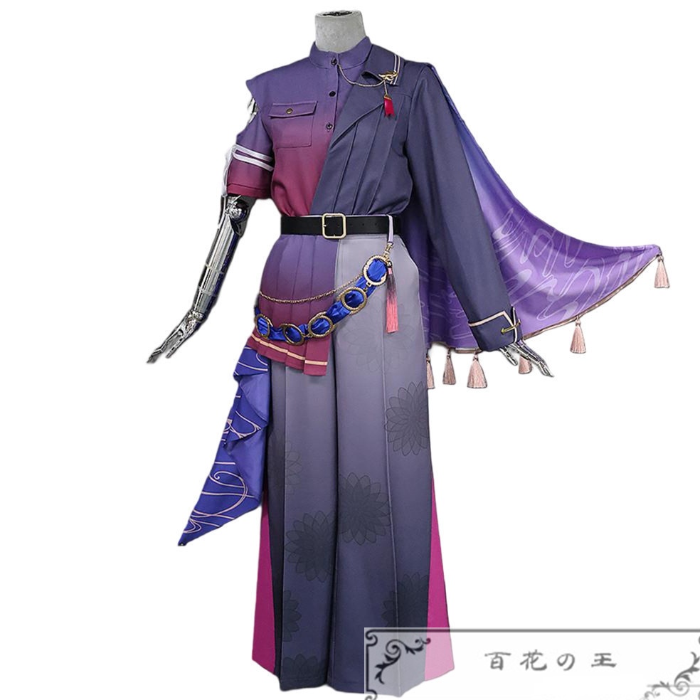 在庫品 プロセカ COLORFUL LIVE 4th Unison セカライ 青柳冬弥 コスプレ衣装 コスチューム